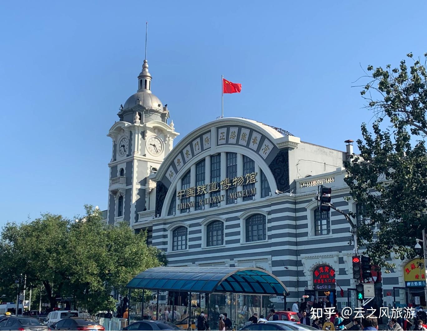北京前门大街必逛五大景点(探寻老北京风貌) - 知乎