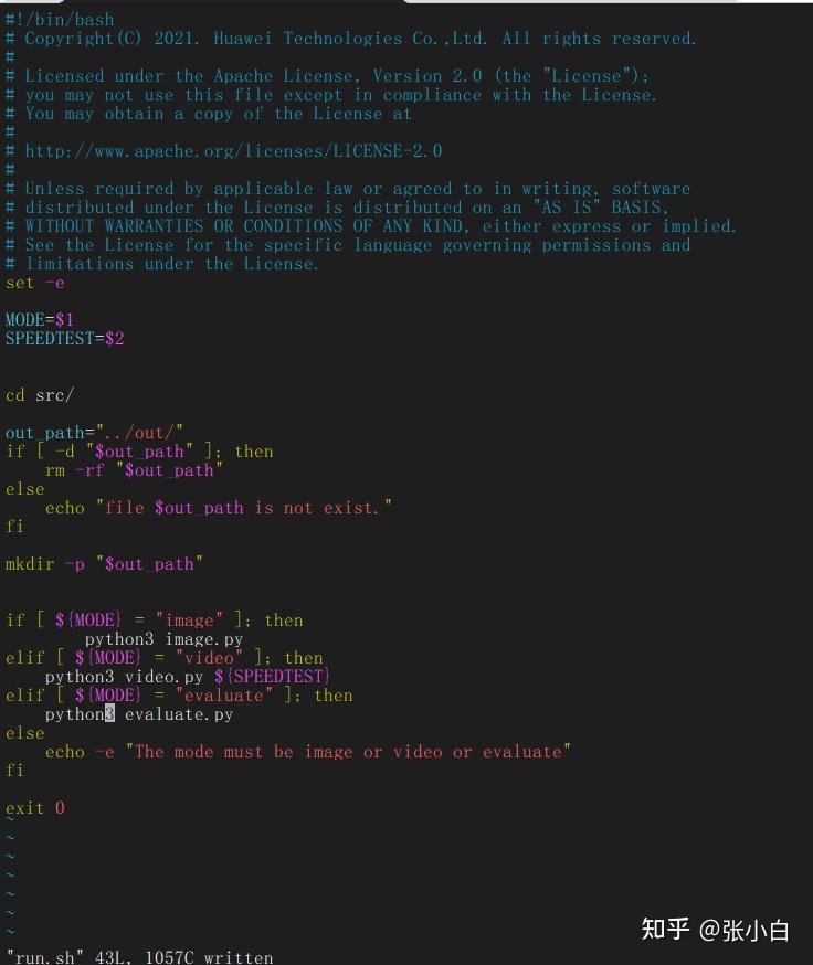 小藤迁移Atlas200DK样例12例 - 知乎