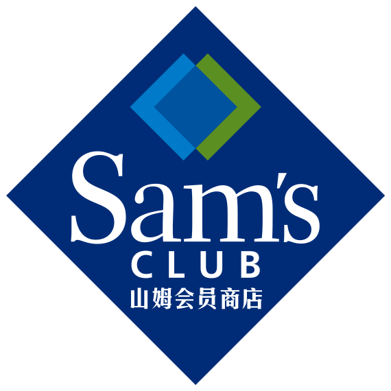 山姆会员商店logo图片