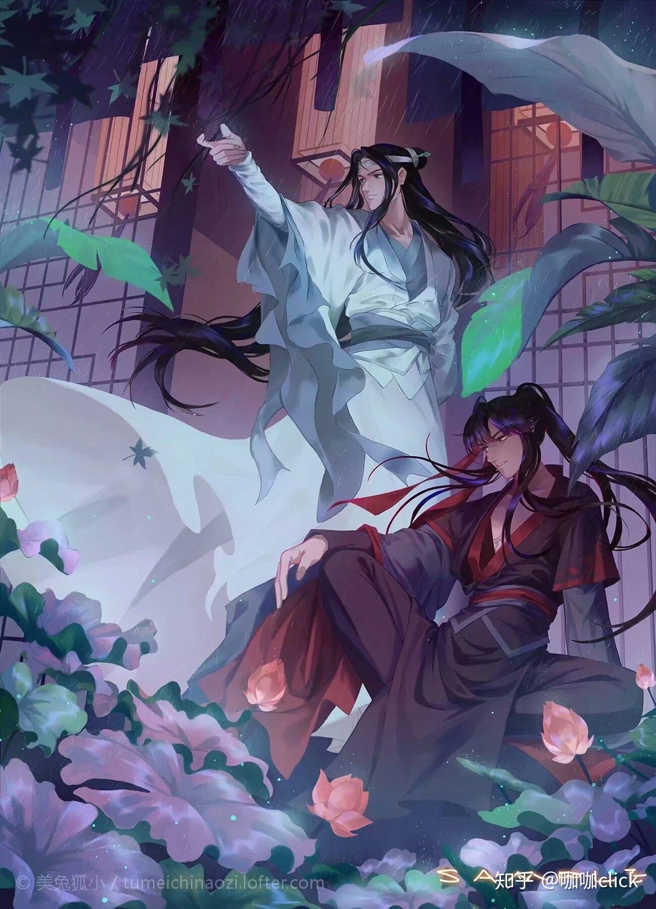 各位道友有《魔道祖师》的图片吗?