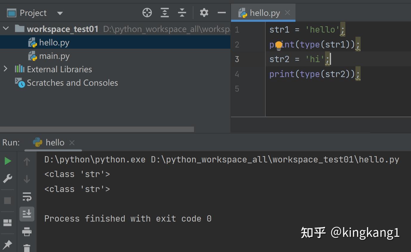 python字符串的定义 - 知乎