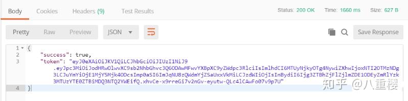 使用Laravel集成JWT认证开发RestfulApi 使用Laravel集成JWT认证开发RestfulApi