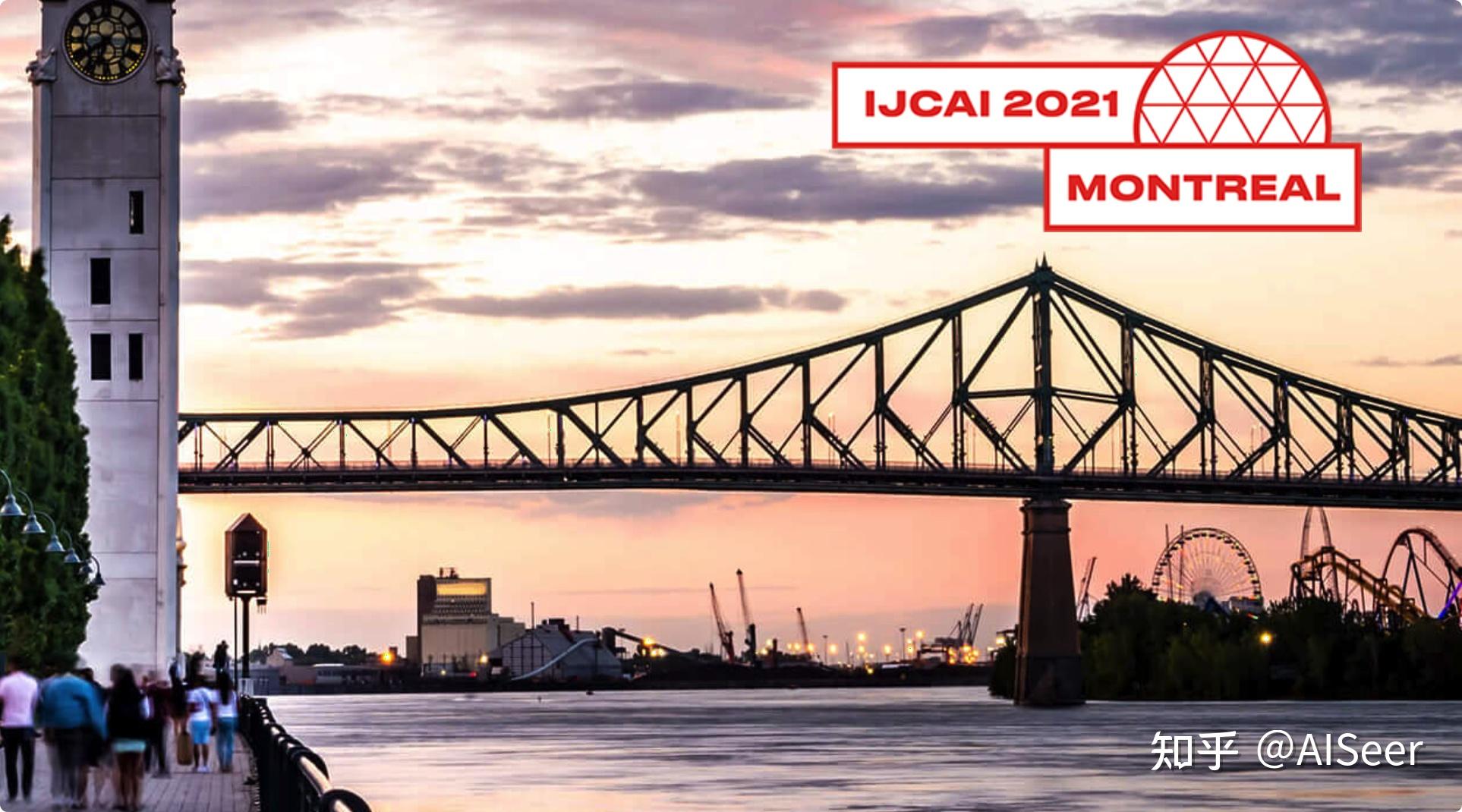 IJCAI 2021丨时间序列相关研究论文汇总 知乎