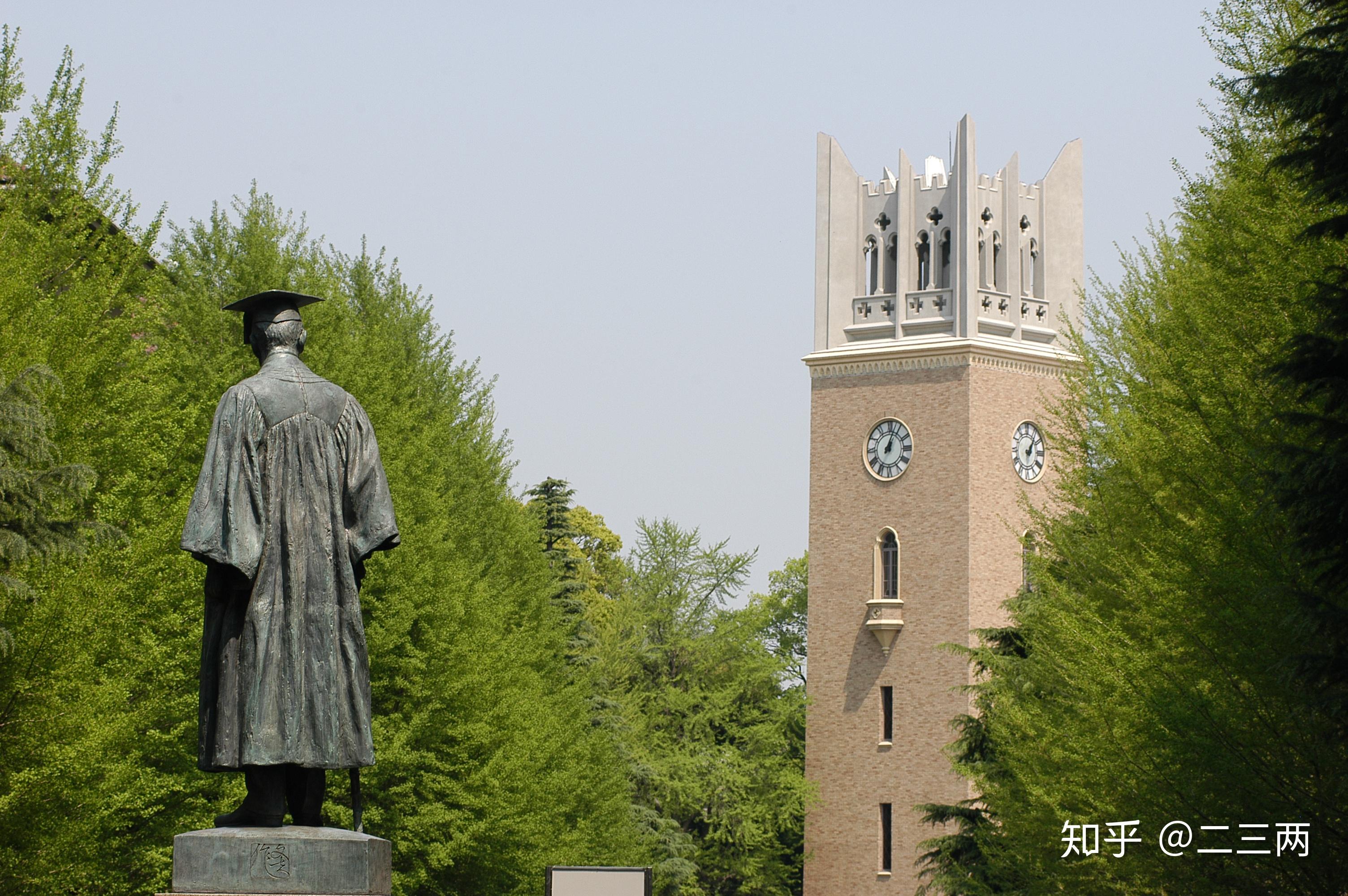 高考结束后去日本留学才发现，不是在日本，而是在大连！留学日本学什么专业比较好