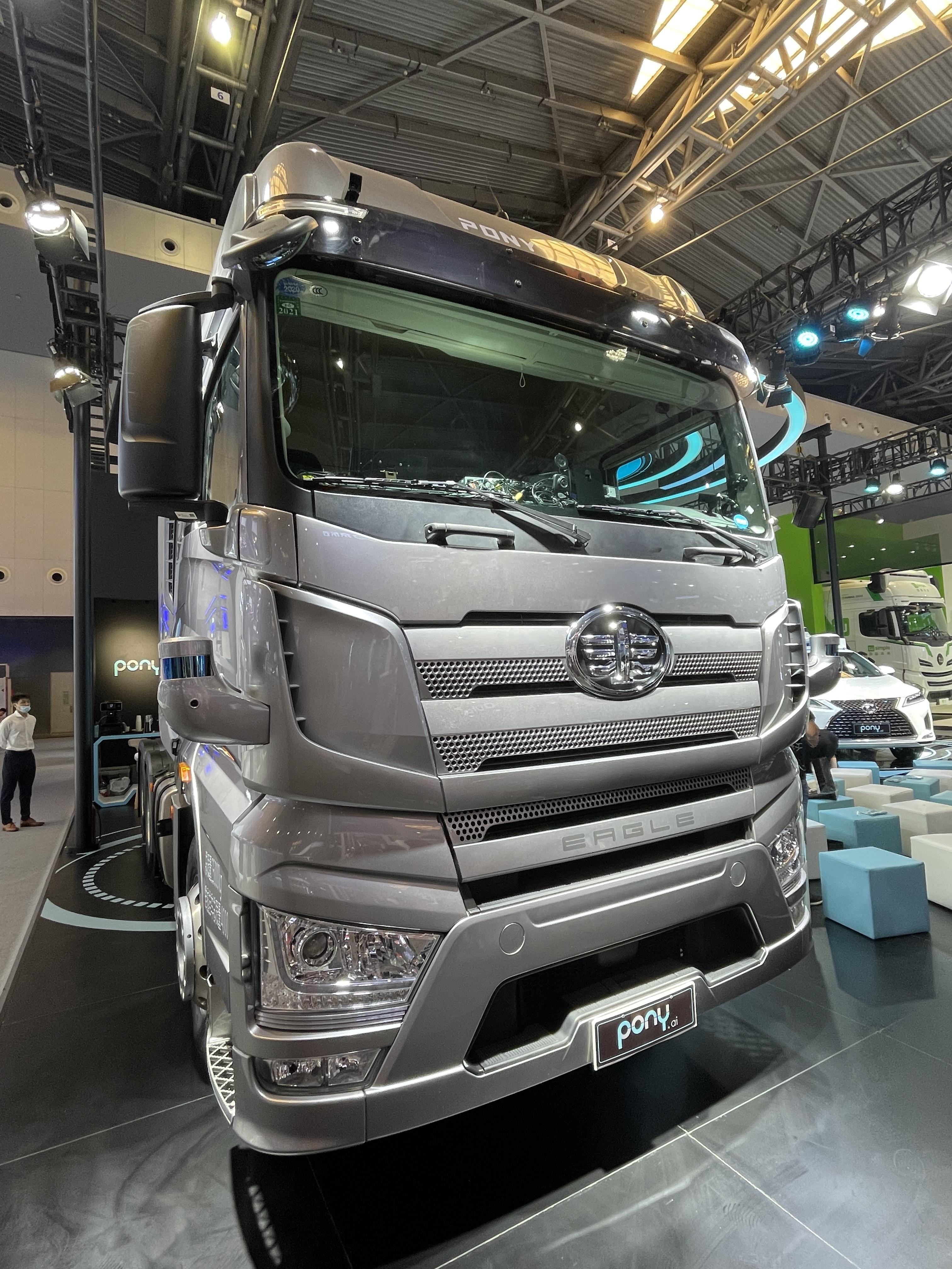 覆盖主路段 小马智行自动驾驶出行服务上海开启