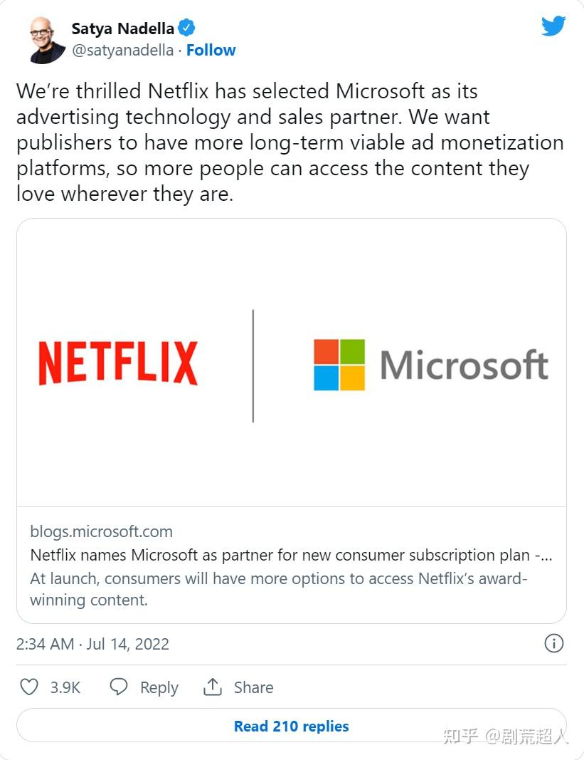 netflix