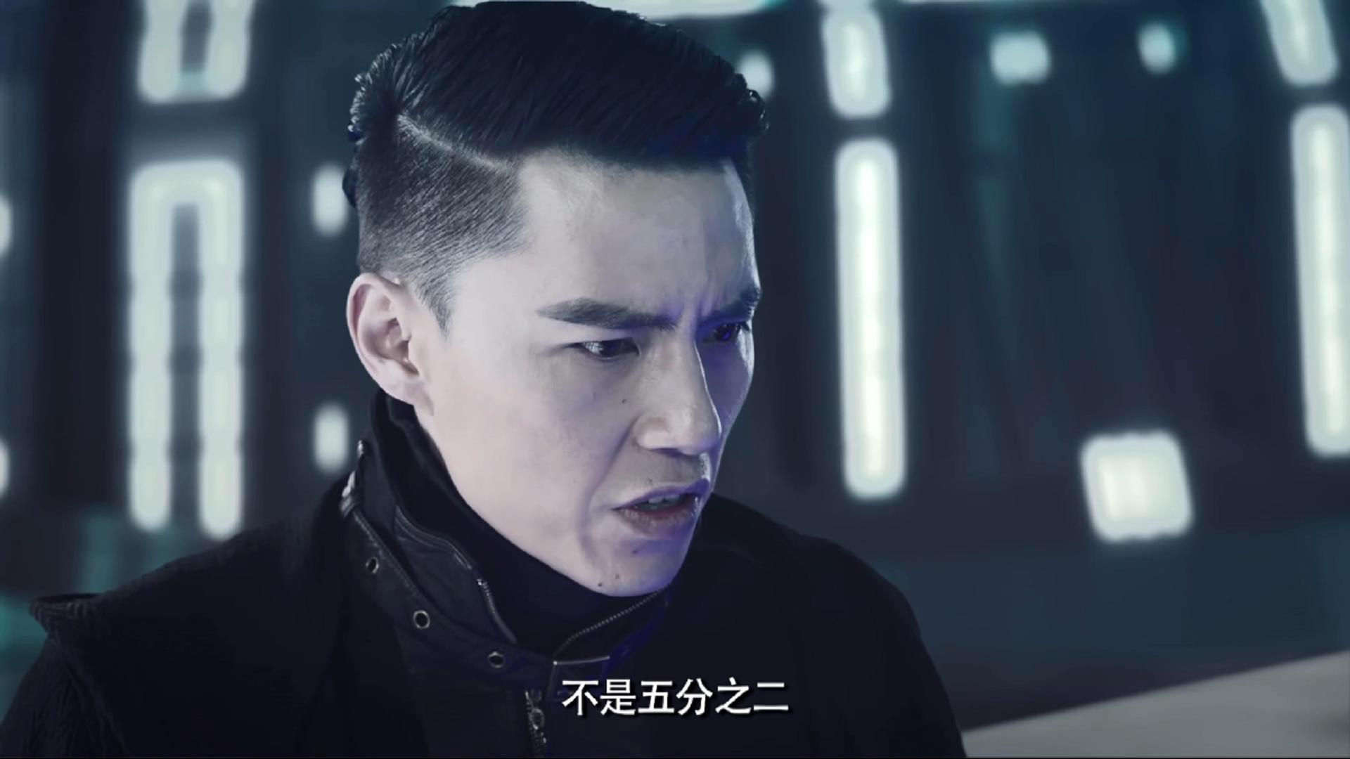 光明与牺牲·观【执念师】随感