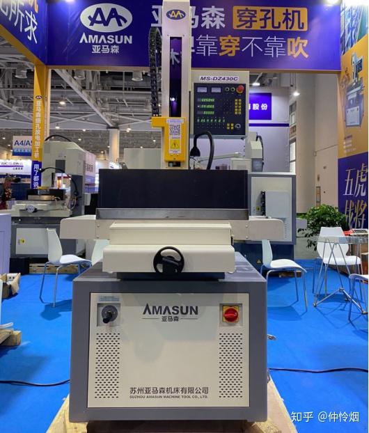 亚马森机床亮相厦门工博会 收获好评一片 - 知乎
