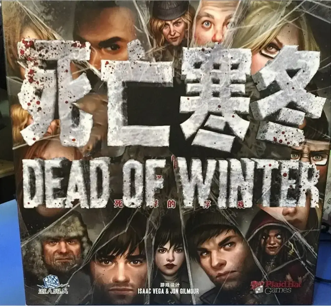 桌游盘点那些桌游里的美味配菜十大故事驱动类桌游