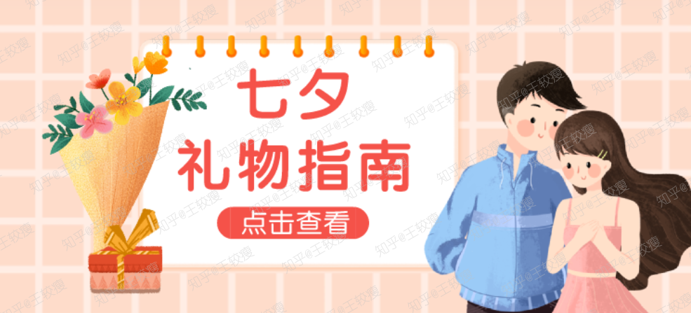 v2-3104e3ec77068d2c22f7a2f98d38f202_1440w.jpg?source=172ae18b