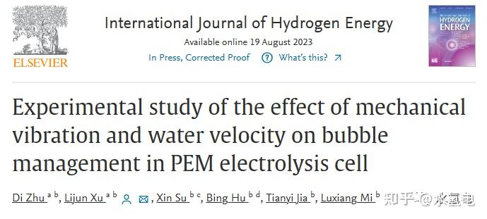 新农&新大&重大：机械振动和水流速PEM电解槽气泡管理的影响 - 知乎