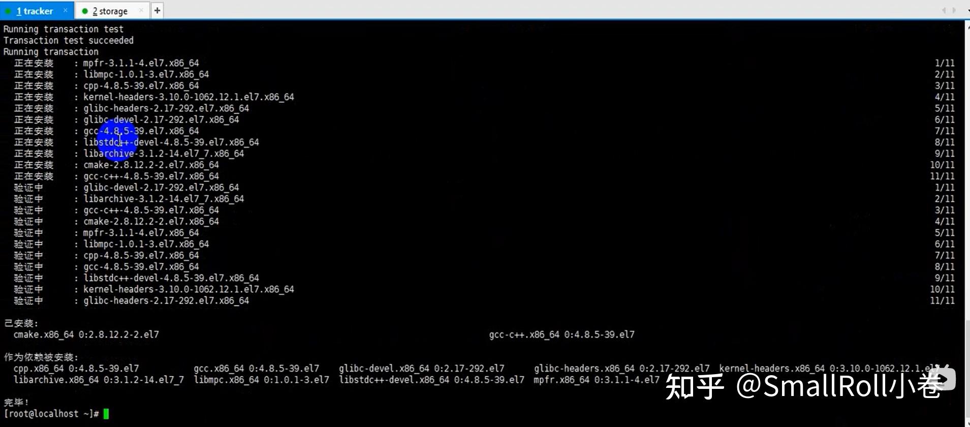爆肝两万字，详解fastdfs分布式文件系统 - 知乎