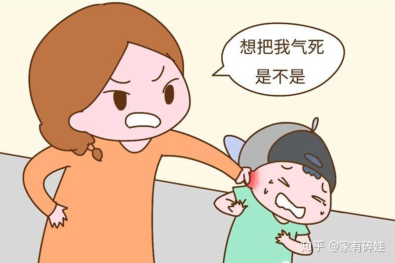 十:不要强迫孩子