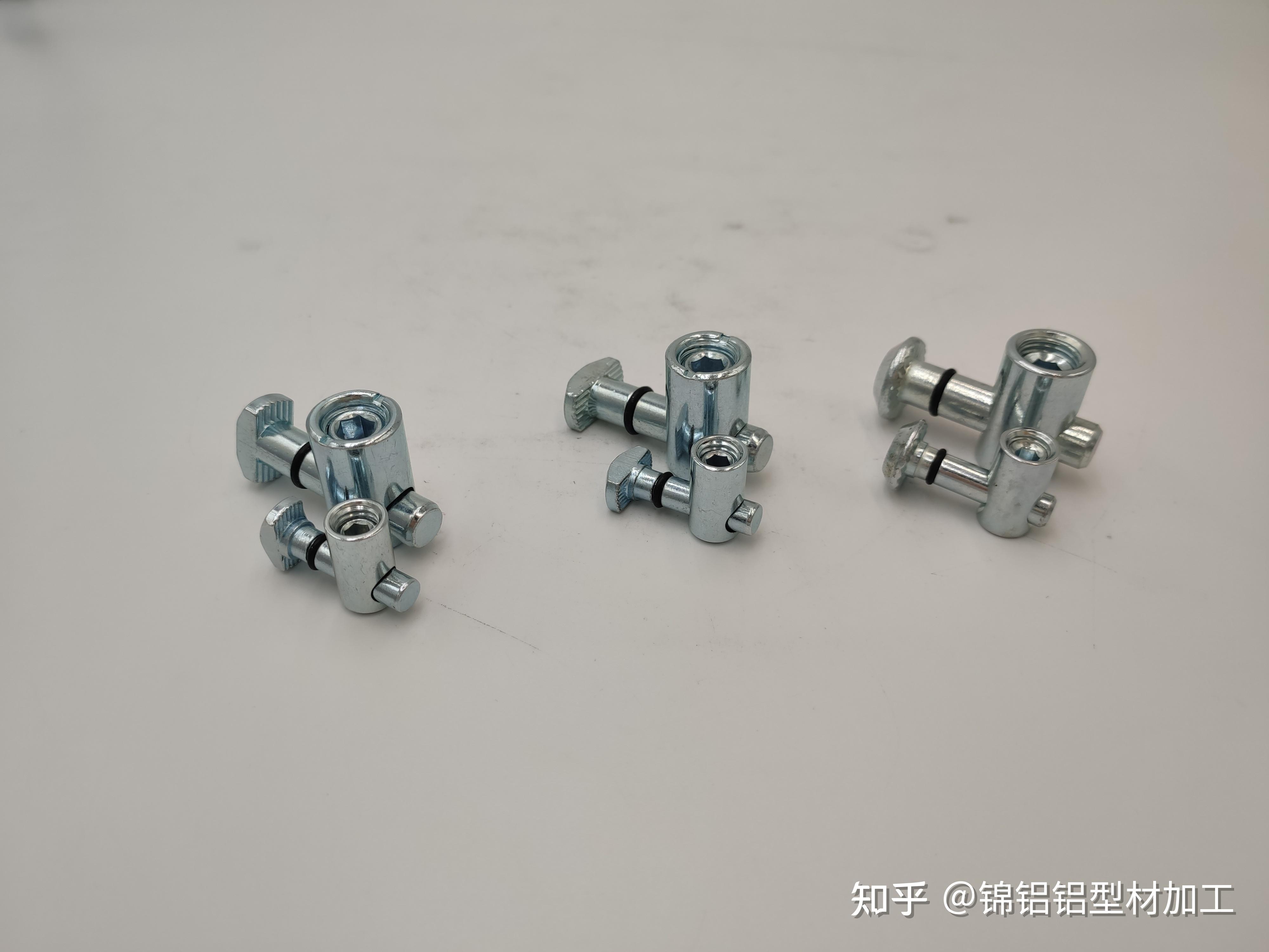 工业铝型材配件