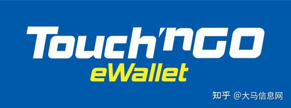 如何注册touch N Go卡 获取方式及网申流程 知乎