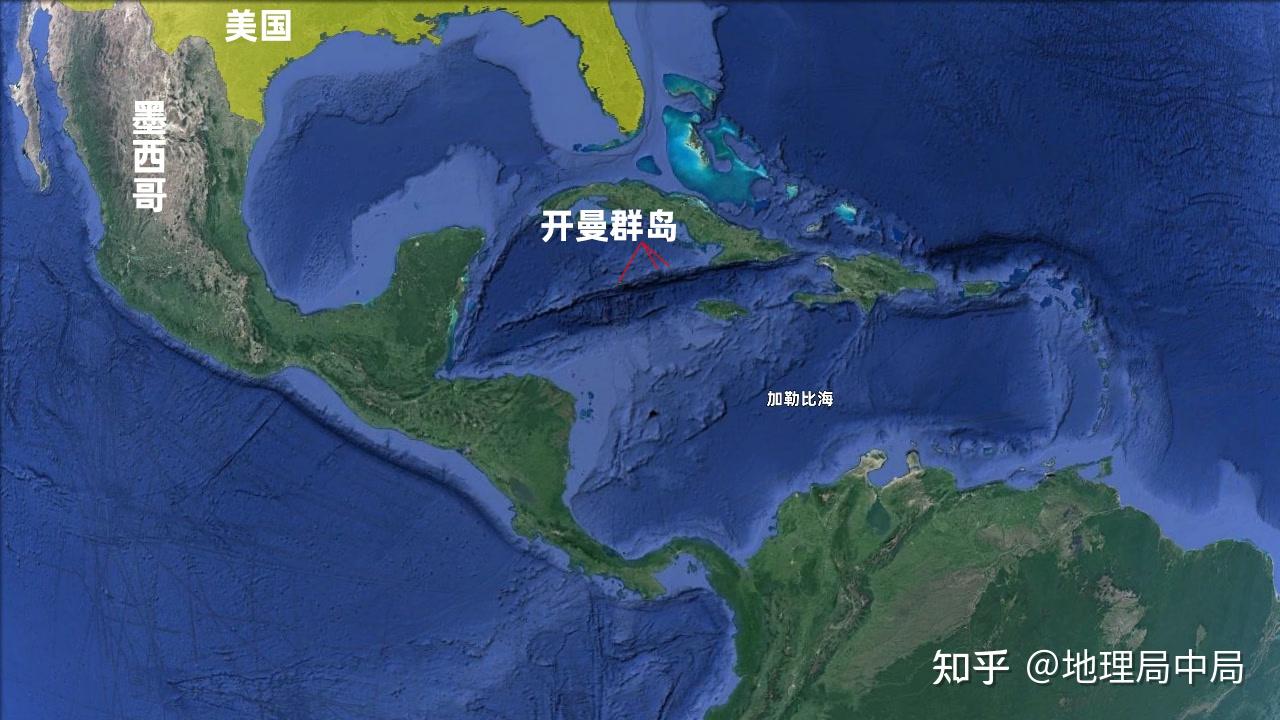 英属开曼群岛：从海盗圣地到富人的天堂，它藏钱的本质从没变过！ - 知乎
