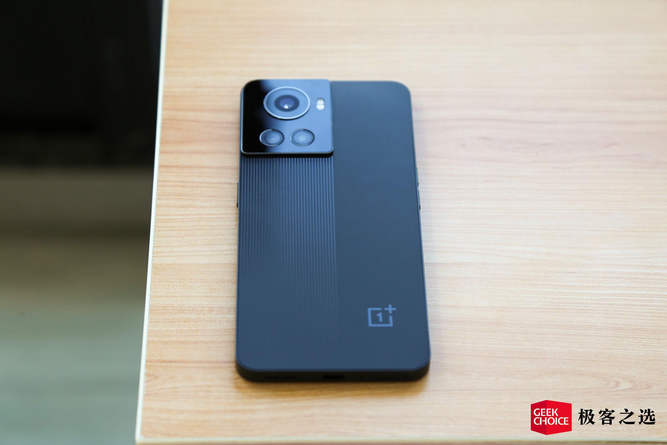 一加ace体验天玑8100max特调芯片还是游戏手机