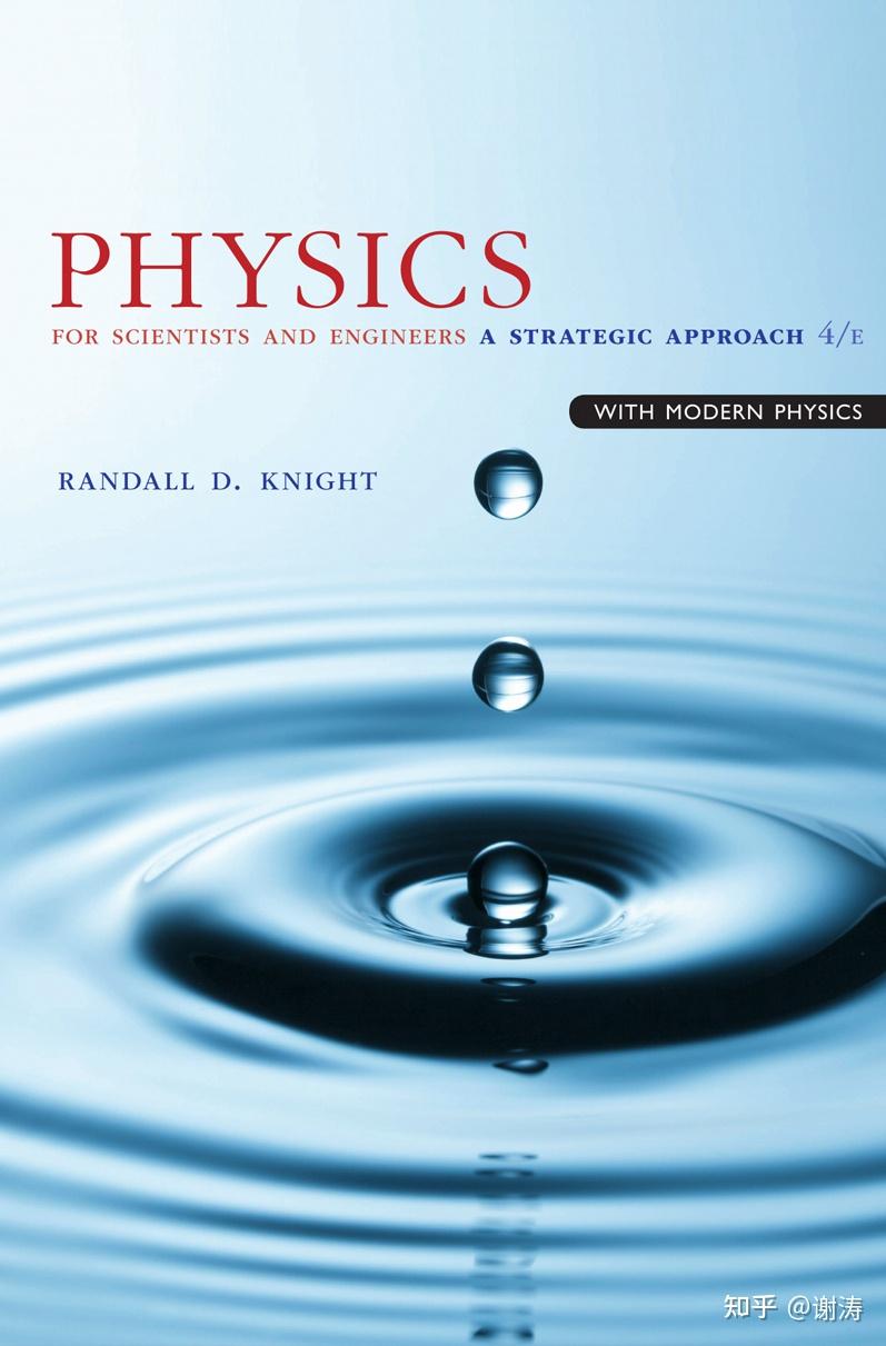 PhysicsBowl physicsbowl
