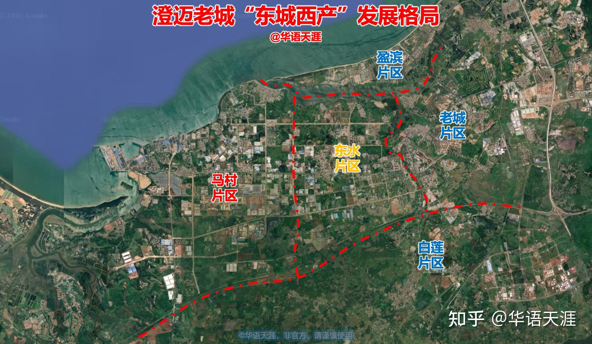 澄迈老城新版规划公布,几个悬而未决的问题有了答案 - 知乎