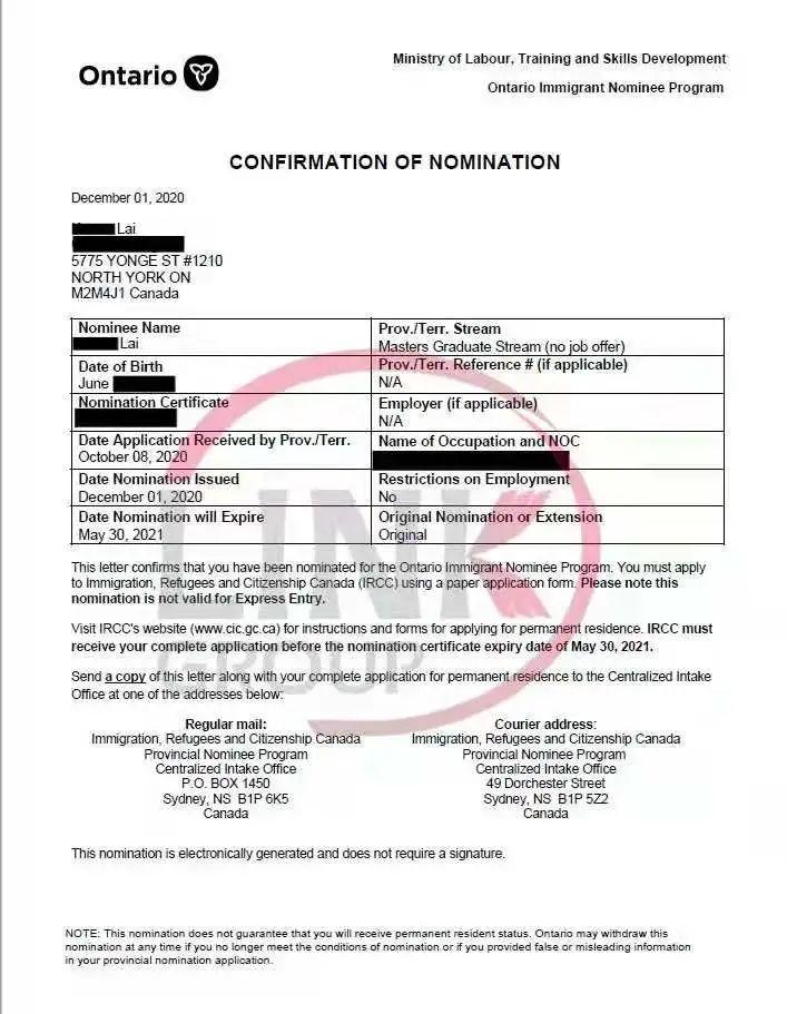 快来看(加拿大大学申请时间)加拿大本科留学申请截止时间,(图19) 快来看(加拿大大学申请时间)加拿大本科留学申请截止时间,(图19)