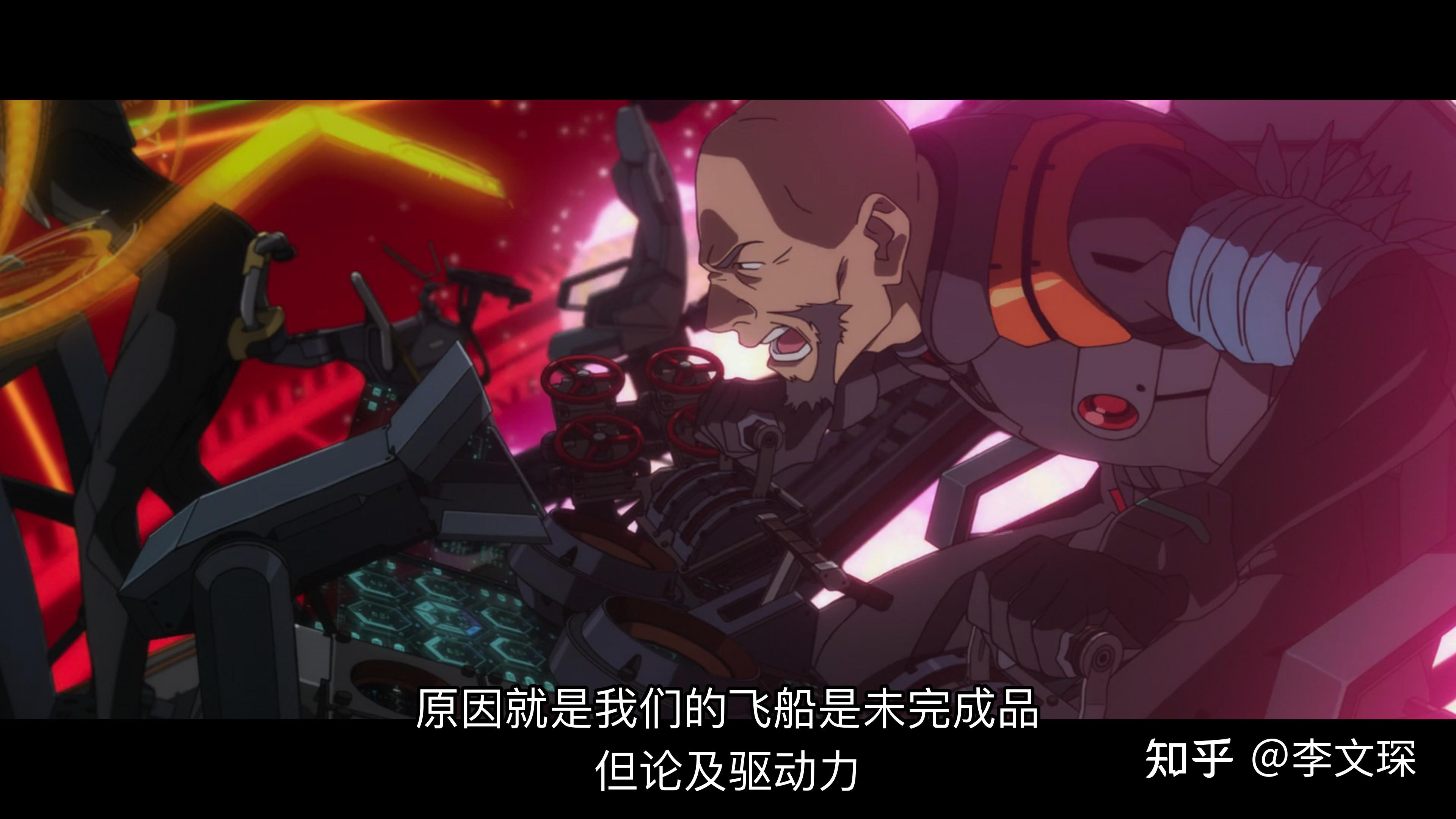 23333333328. 2号机在上