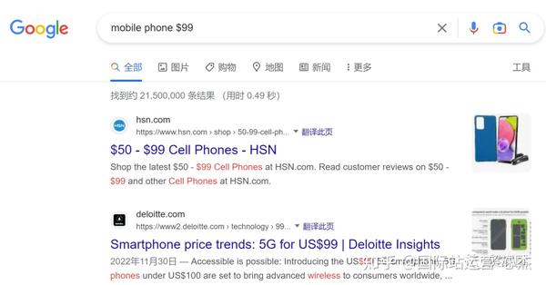快速查询谷歌服务器电话的方法和技巧