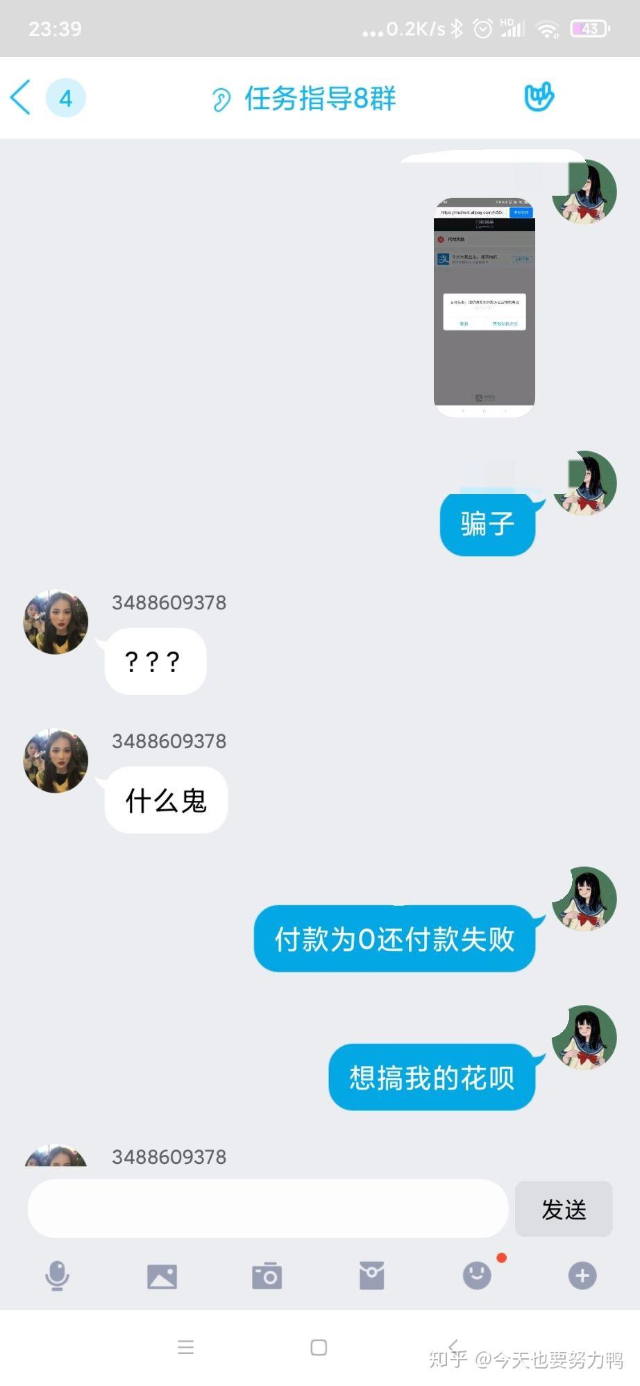 v2-3127a99f5bb6fd2cc857698e1787da56_r.jpg