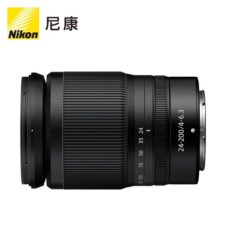 NIKON鏡頭收購