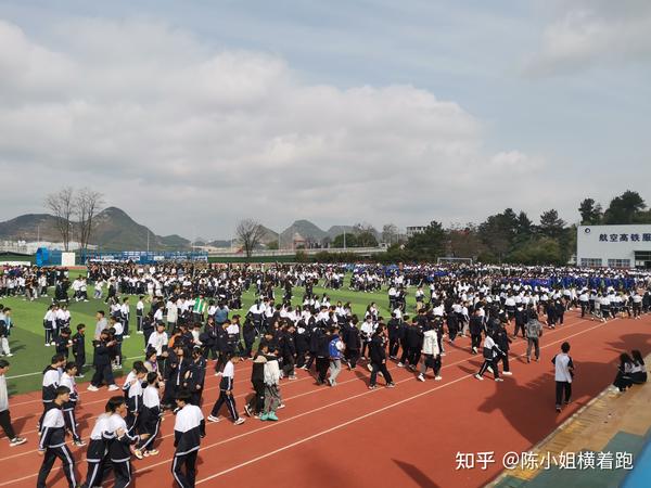 贵州省交通职业学院_贵州交通职业技术学院系部_贵州交通职业学院代号