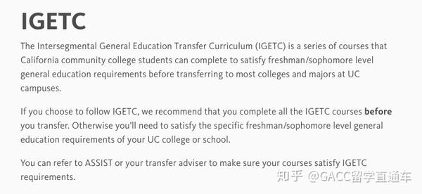 UC GE IGETC ASSIST UC GE IGETC ASSIST