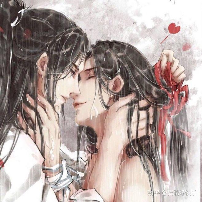 魏无羡真的是喜欢蓝湛吗