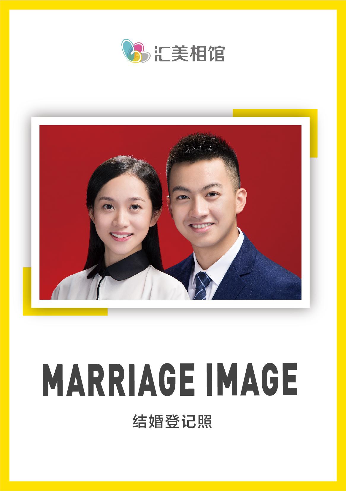 一张两寸大的照片一个一起变老的决定