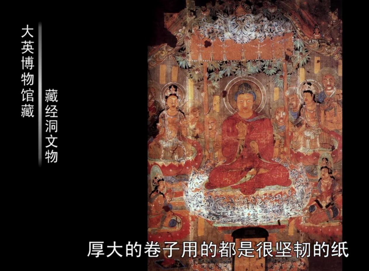 敦煌莫高窟17窟-举世闻名的敦煌藏经洞,保存佛教典籍 - 知乎