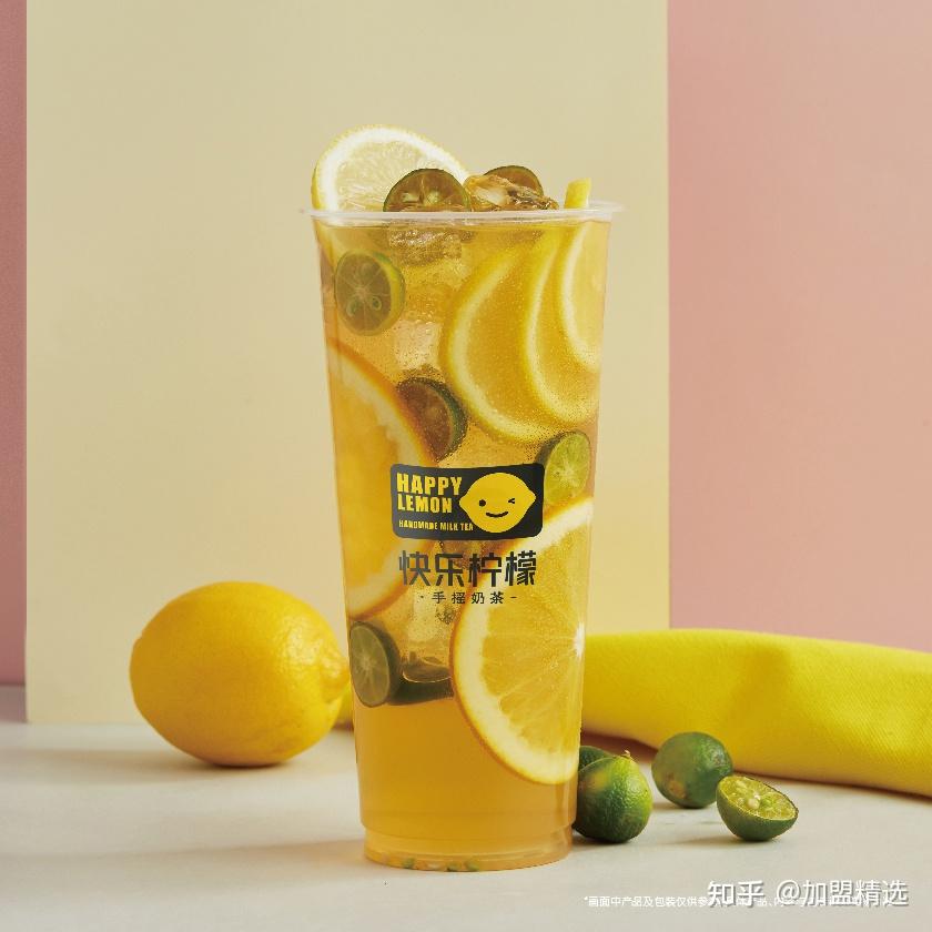 快乐柠檬加盟15年老ip,开店1000 品牌走向全世界!