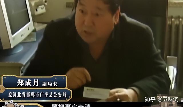 聂树斌冤案20岁青年含冤枪决十年后真凶认罪却不被承认悲情母亲坚持