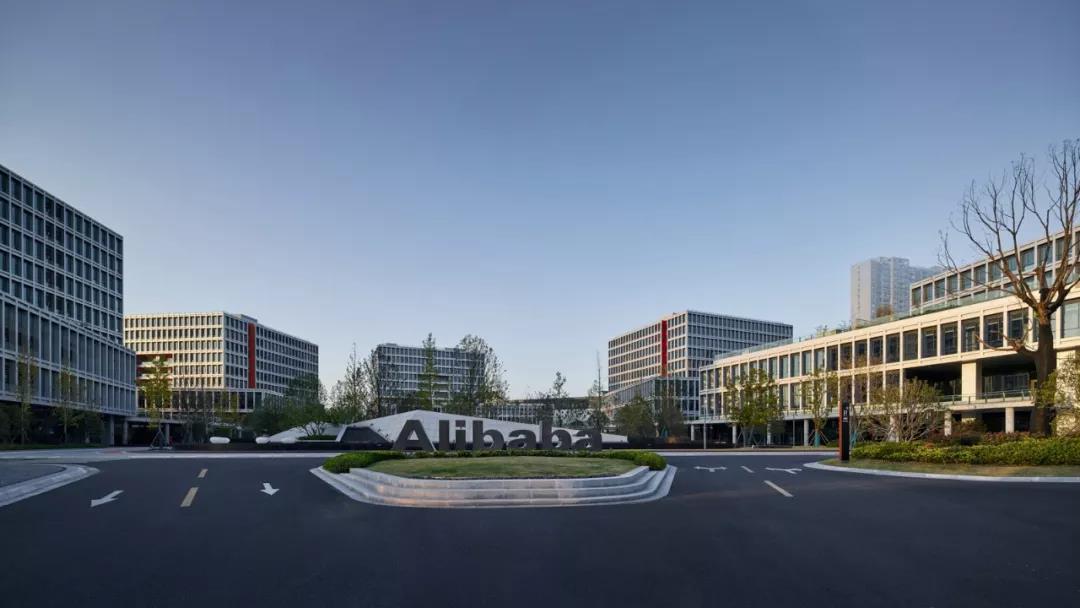 推推火乔迁阿里中心