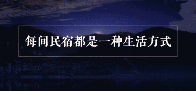 迷宫花园、星空帐篷营地,山水画廊里的乡野生活丨北京·百里乡居- 知乎