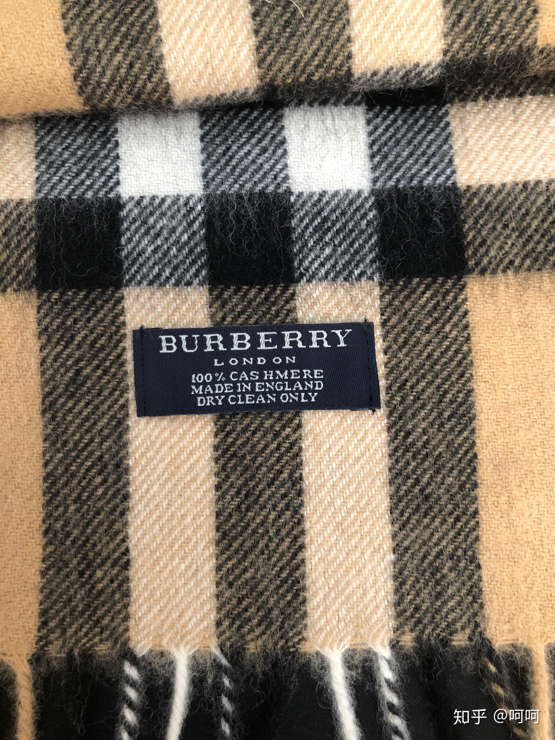 中古巴宝莉围巾怎么看真假?