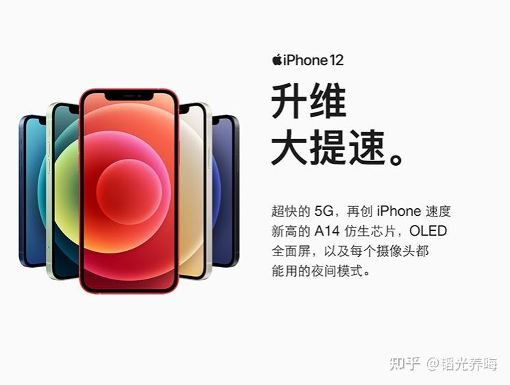 手机降价的时间分别是什么时候 v2-31407eafeb570ae29ea0cda52b8d6776_r.jpg