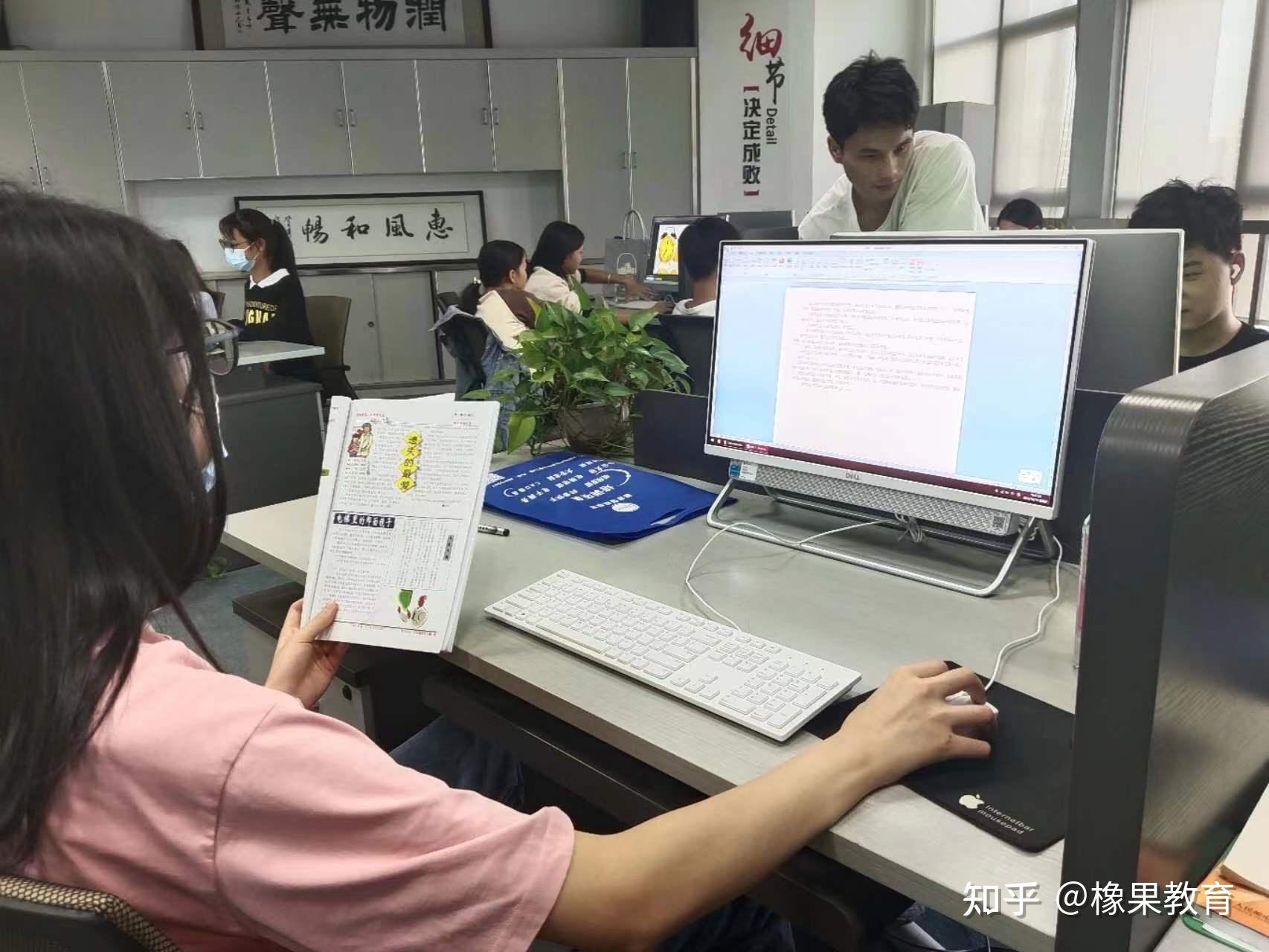 东莞长安视频剪辑培训学校怎么样? - 知乎
