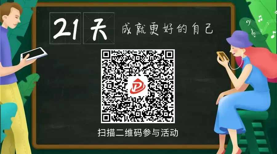 包含蜻蜓福利资源导航的词条