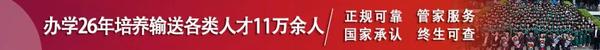 深圳大學成人高考_深圳深圳成人adhd_深圳深圳成人英語