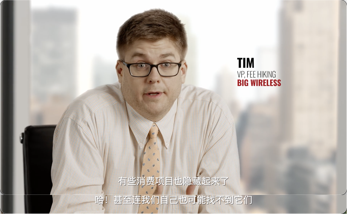 天哪黑心商人都这么直白了吗