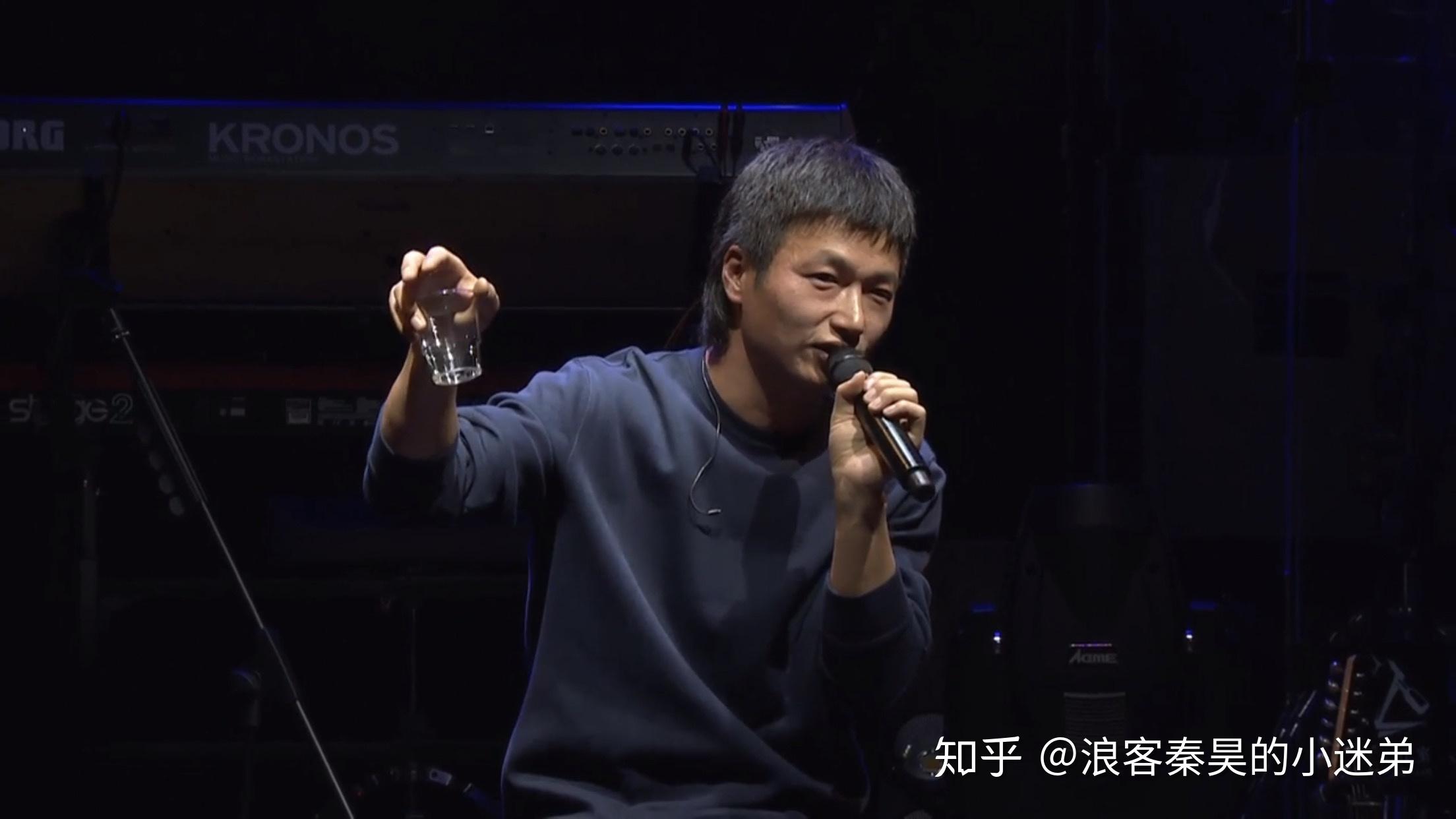 你们为什么也喜欢李志?