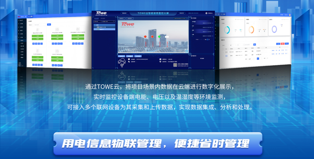 在线云短信测压平台是真的吗吗知乎的简单介绍 在线云短信测压平台是真的吗吗知乎的简单介绍