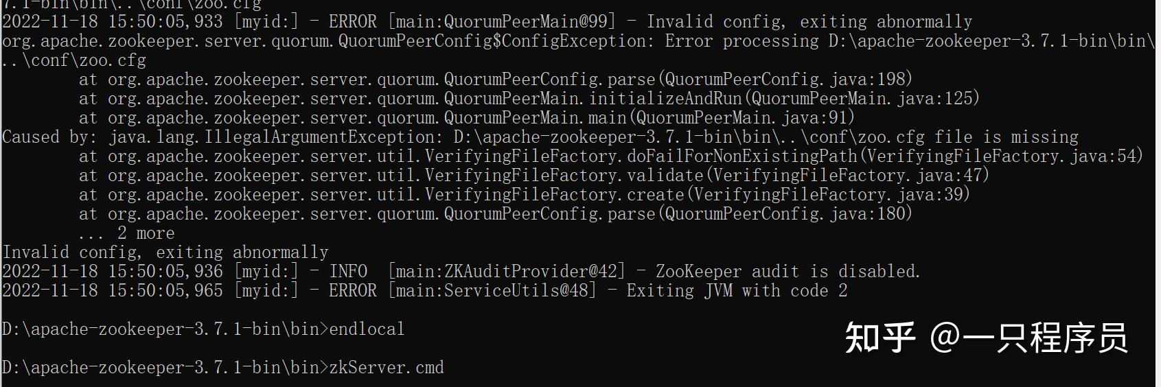 Windows zookeeper 