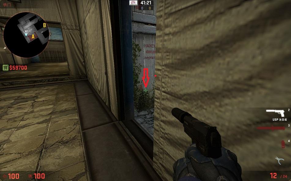 死城之谜cache攻守基础烟雾多图