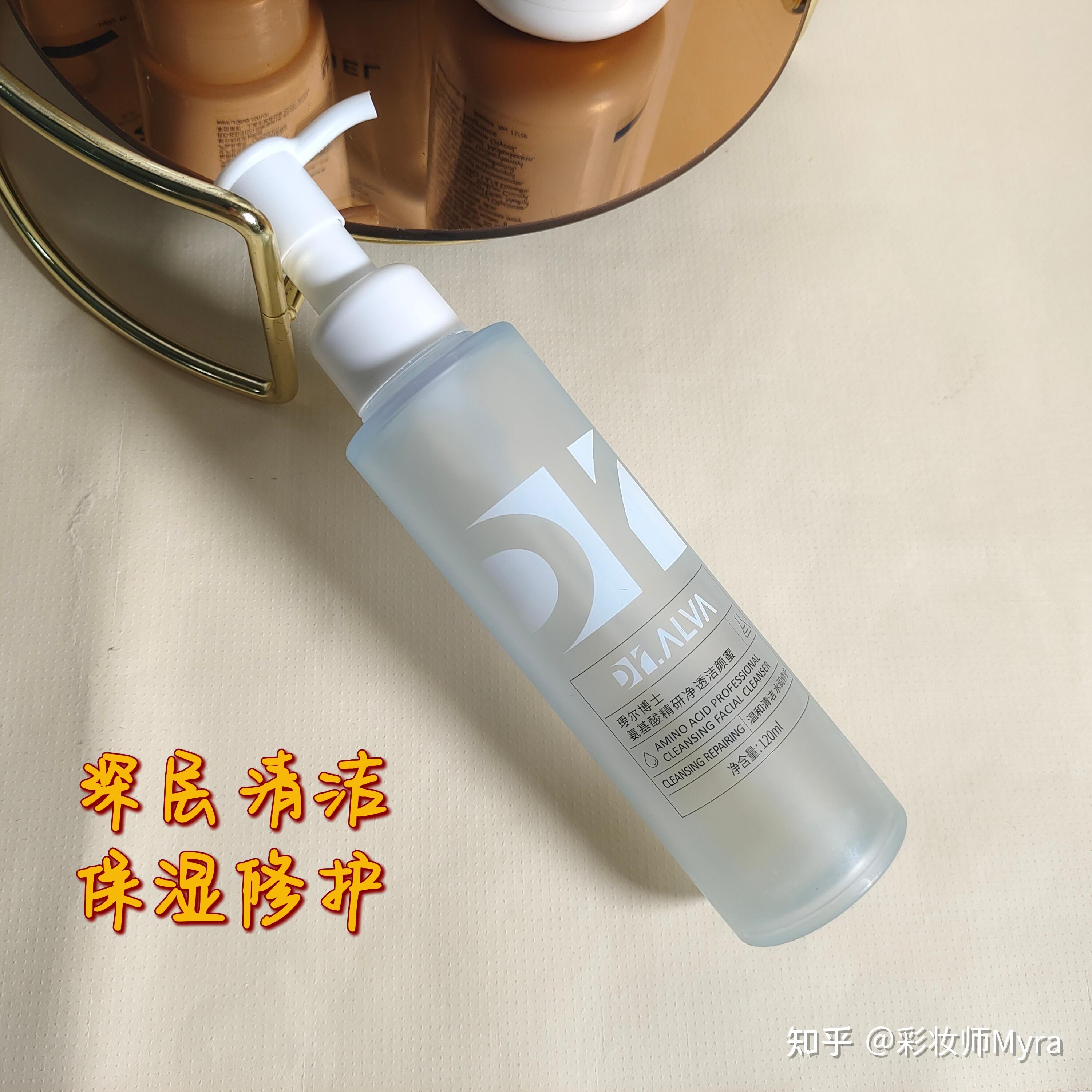 10款网红洗面奶大曝光 | c*b大皂基,香*儿巨刺激,烧钱又废脸!