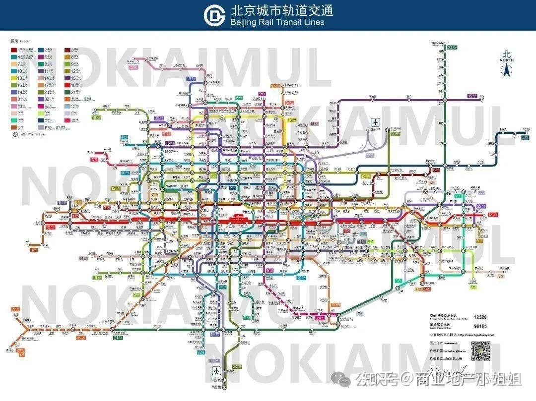 2024年北京地铁开通及进展,朝阳站要通地铁啦 - 知乎