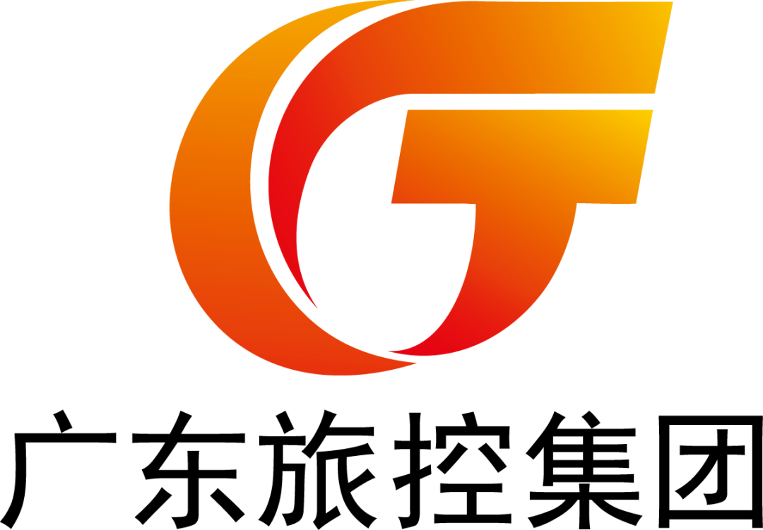 广东省旅游控股集团有限公司是中国规模最大的综合性旅游企业之一,主